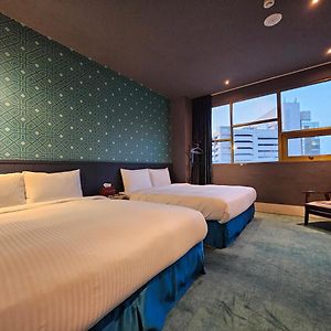 Modern Inn